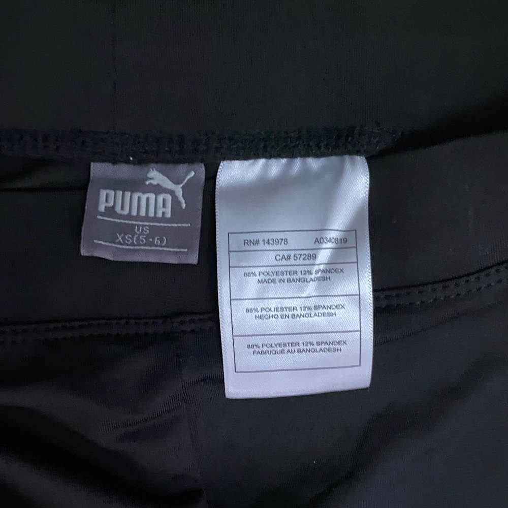 Puma Black and Gray Raglan Set - Picture 7 of 8